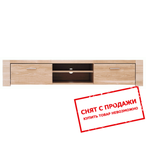 Тумба под ТВ Рафло Орех Салев RTV2S/3/15 БРВ ...